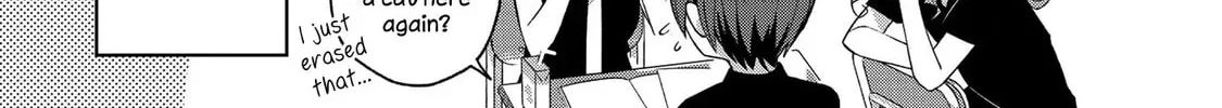 Read School Zone chapter 19 image 7 on Lezhin
