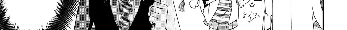 Read School Zone chapter 20 image 1 on Lezhin