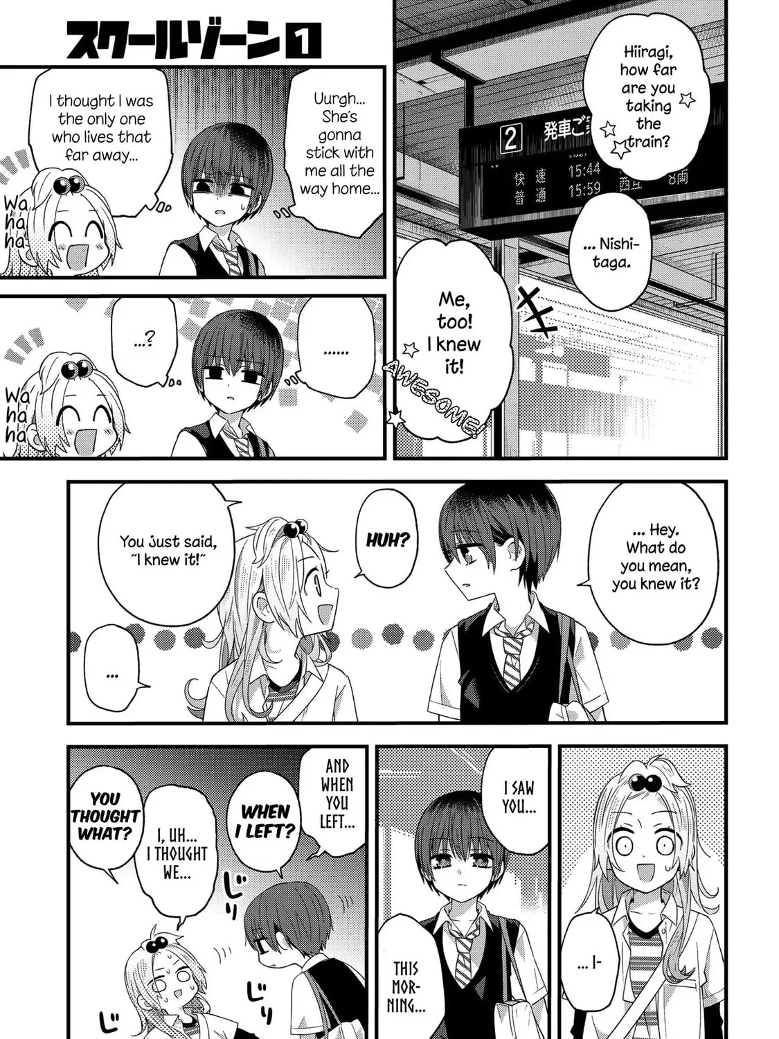 Read School Zone chapter 20 image 8 on Lezhin