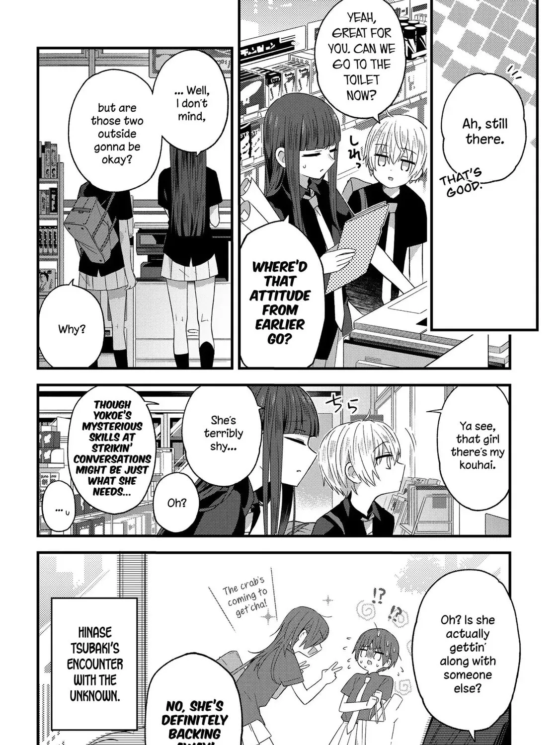 Read School Zone chapter 21 image 6 on Lezhin