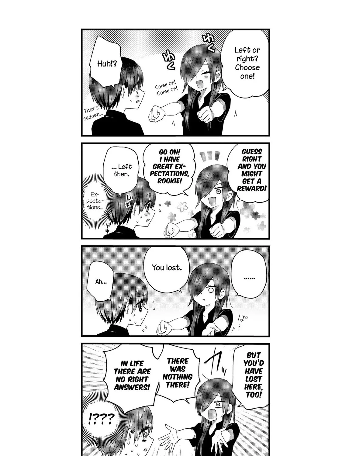 Read School Zone chapter 21 image 8 on Lezhin