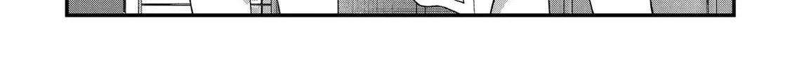 Read School Zone chapter 22 image 1 on Lezhin