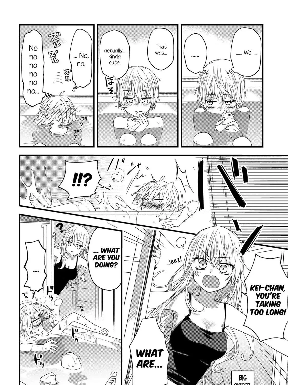 Read School Zone chapter 22 image 10 on Lezhin