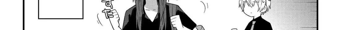 Read School Zone chapter 22 image 7 on Lezhin
