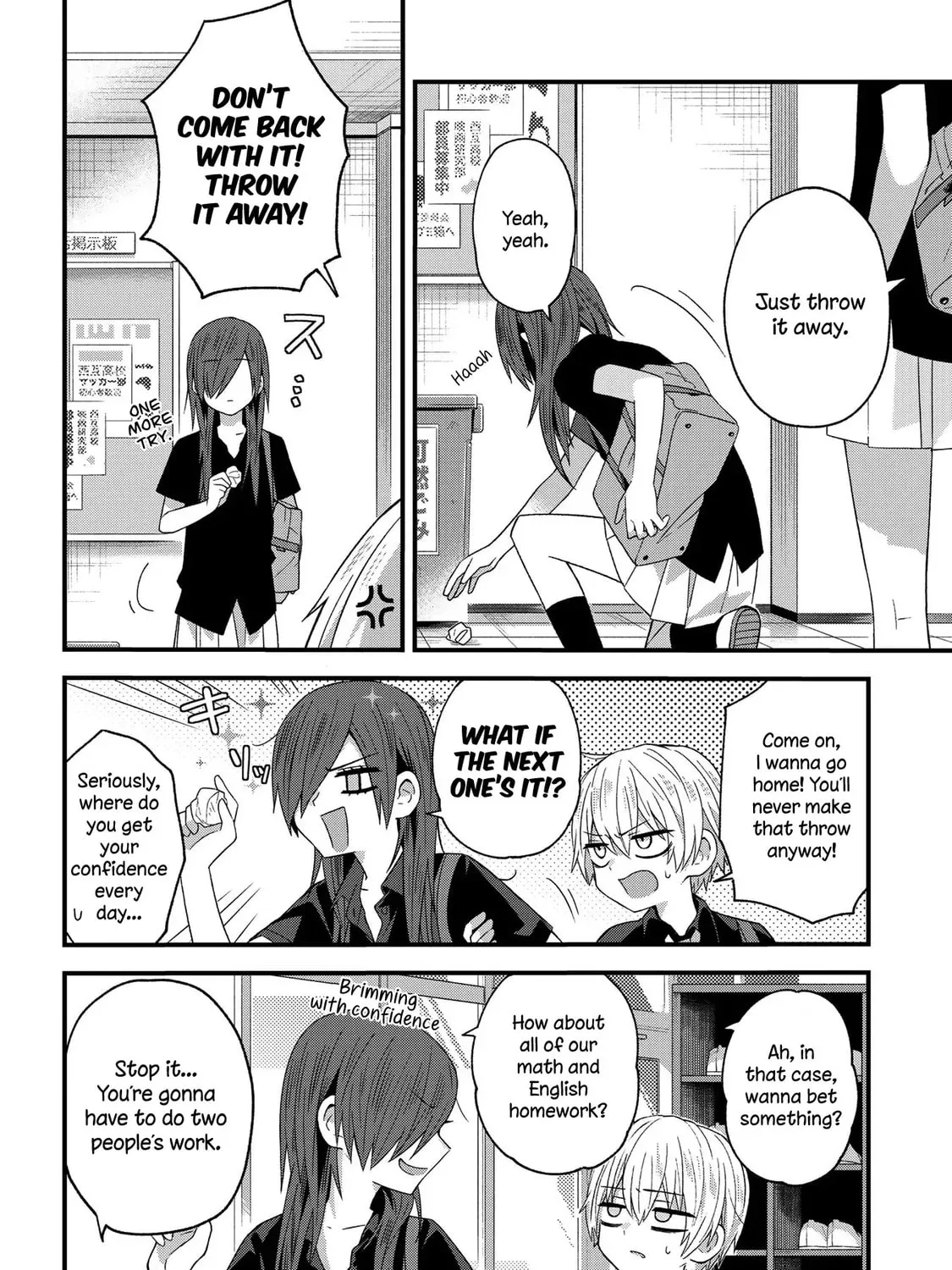 Read School Zone chapter 23 image 2 on Lezhin