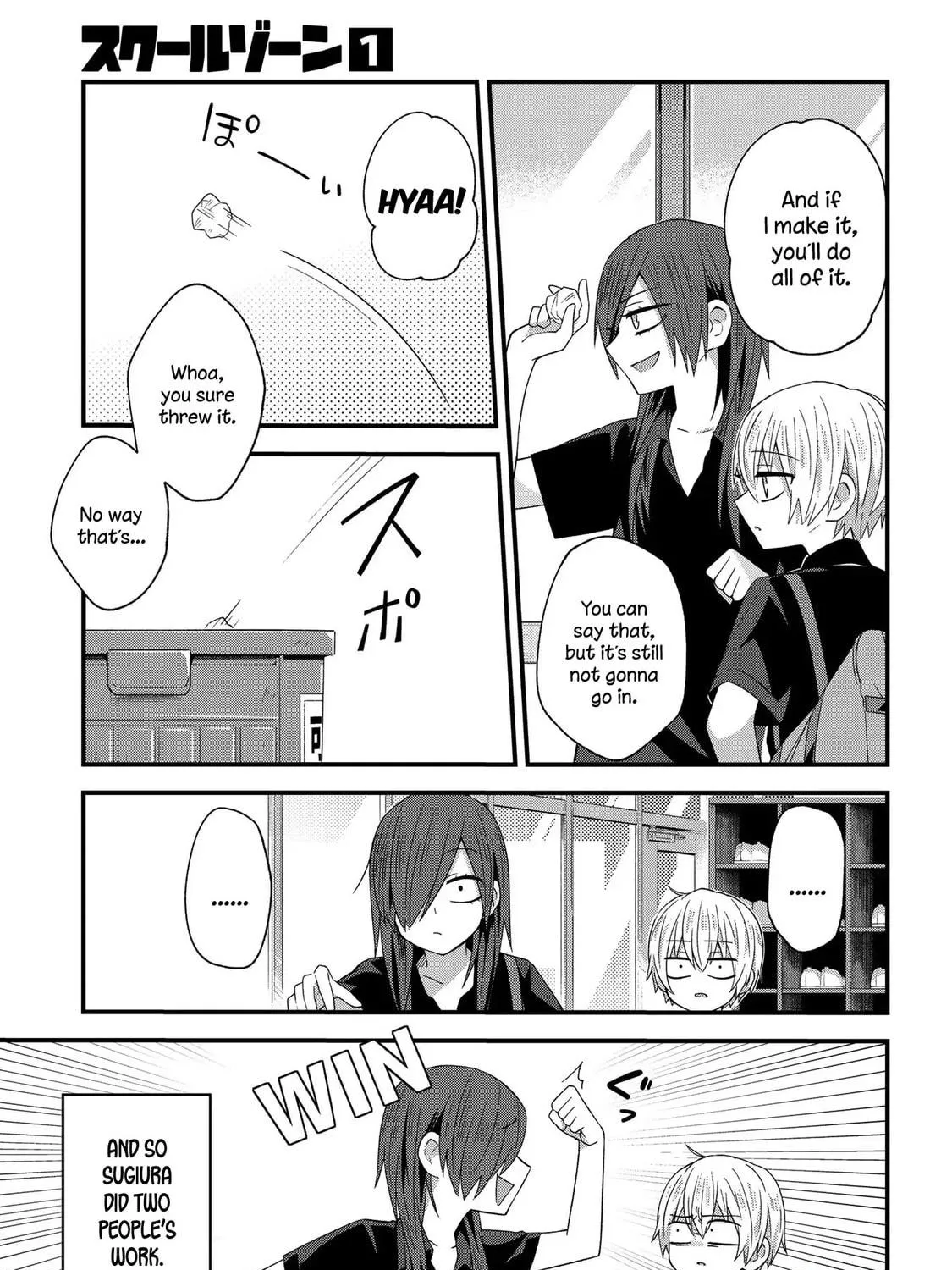 Read School Zone chapter 23 image 4 on Lezhin