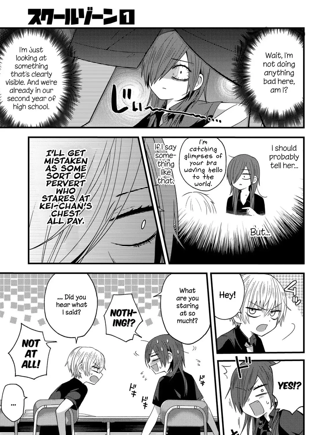 Read School Zone chapter 25 image 2 on Lezhin