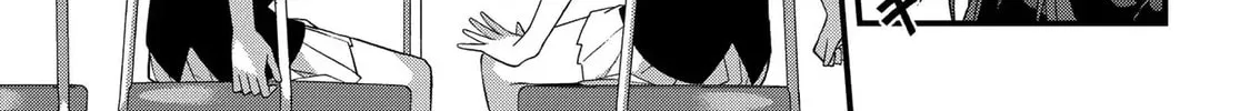 Read School Zone chapter 25 image 3 on Lezhin