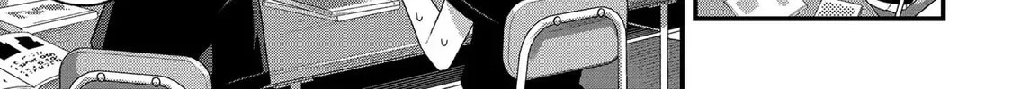 Read School Zone chapter 25 image 7 on Lezhin