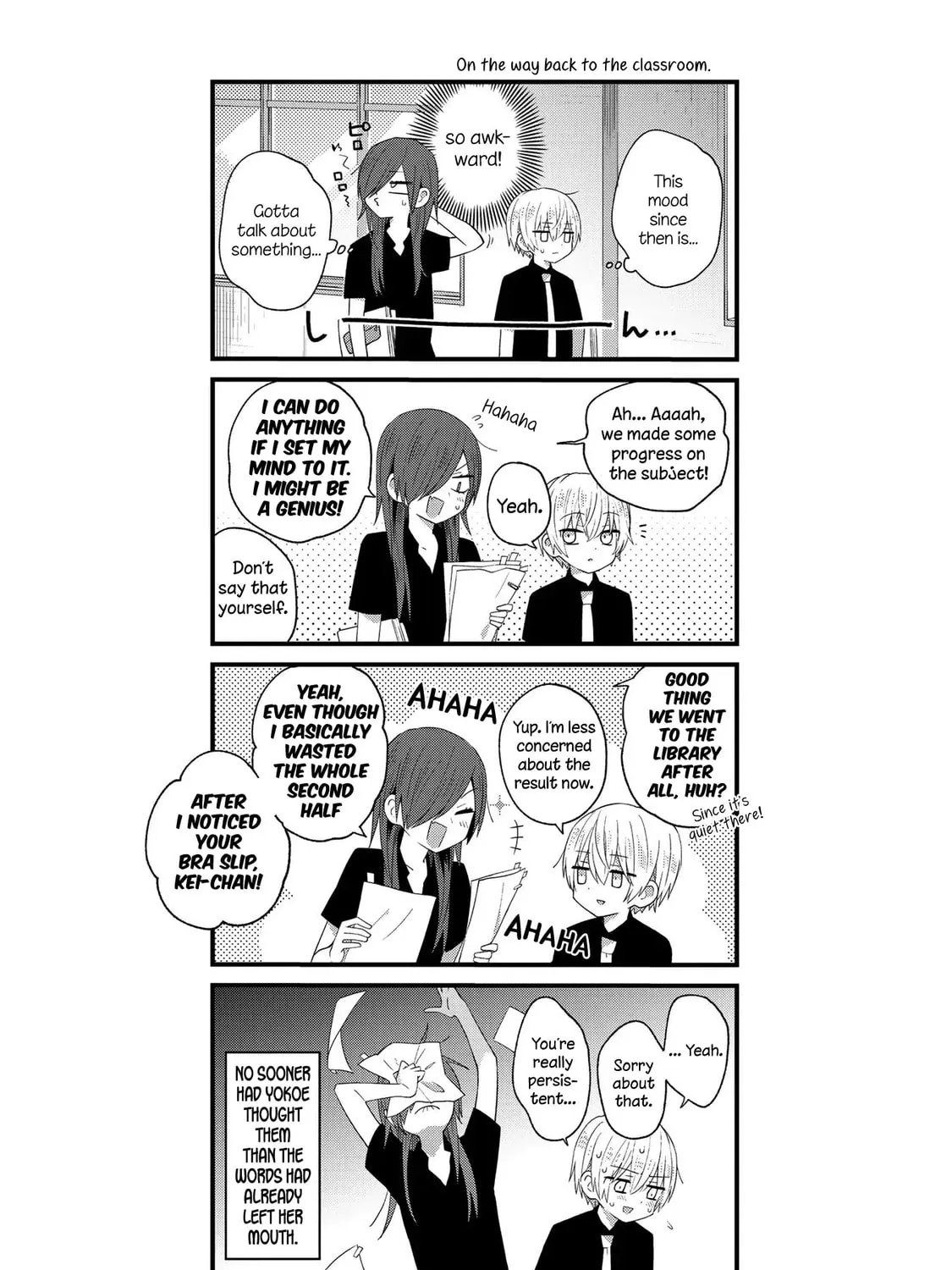 Read School Zone chapter 25 image 8 on Lezhin