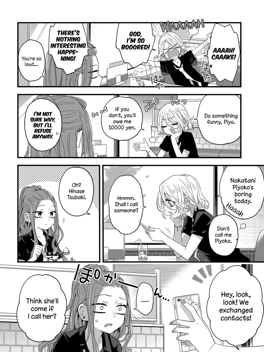 Read School Zone chapter 26 image 2 on Lezhin