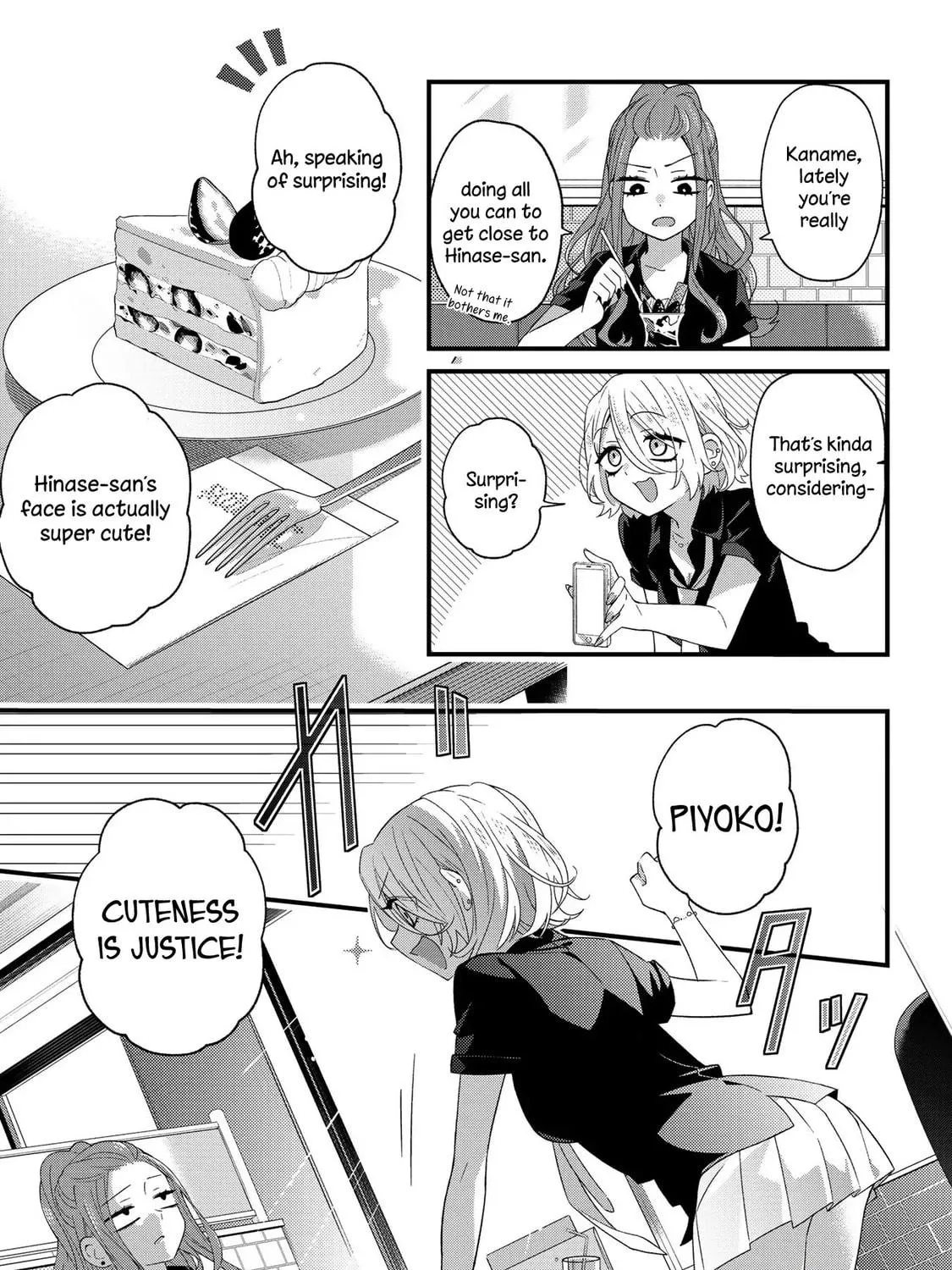 Read School Zone chapter 26 image 4 on Lezhin