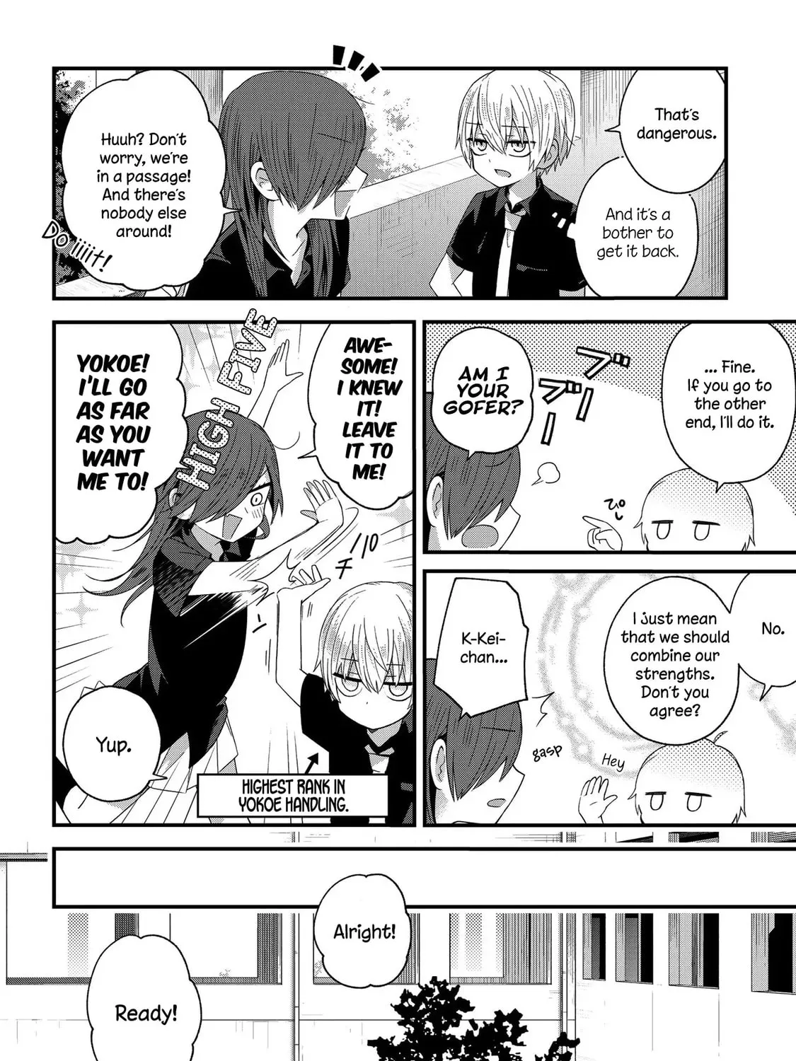 Read School Zone chapter 27 image 2 on Lezhin