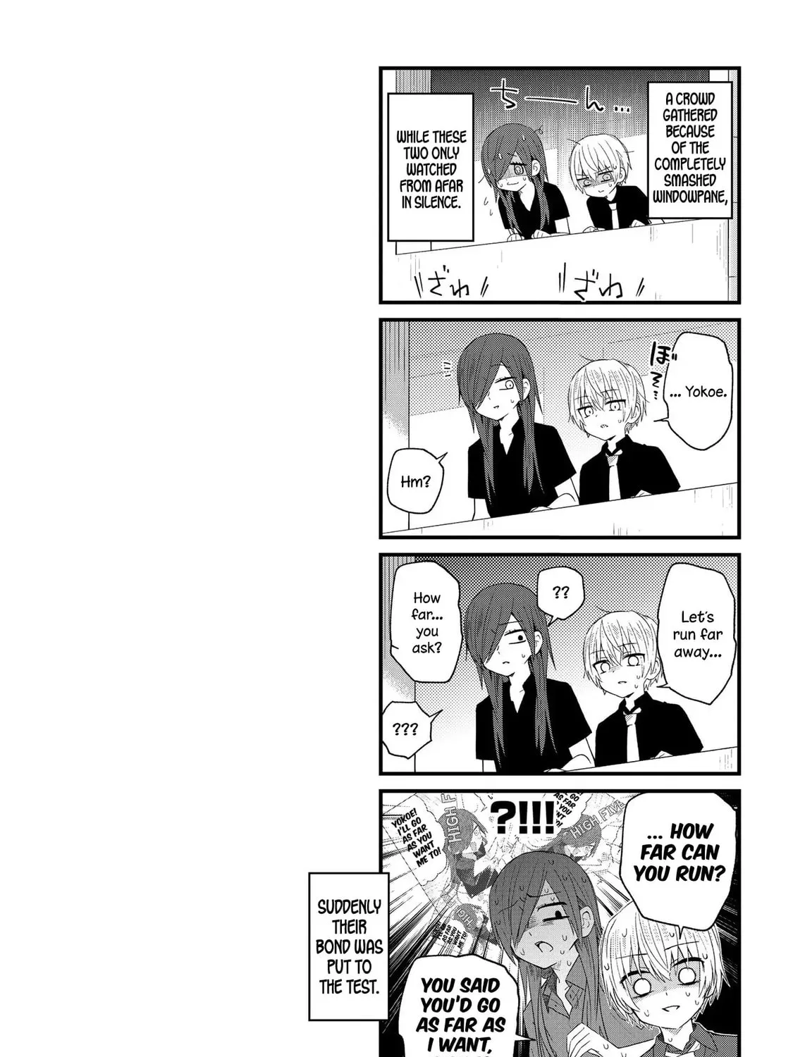 Read School Zone chapter 27 image 8 on Lezhin