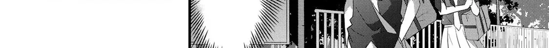Read School Zone chapter 28 image 3 on Lezhin