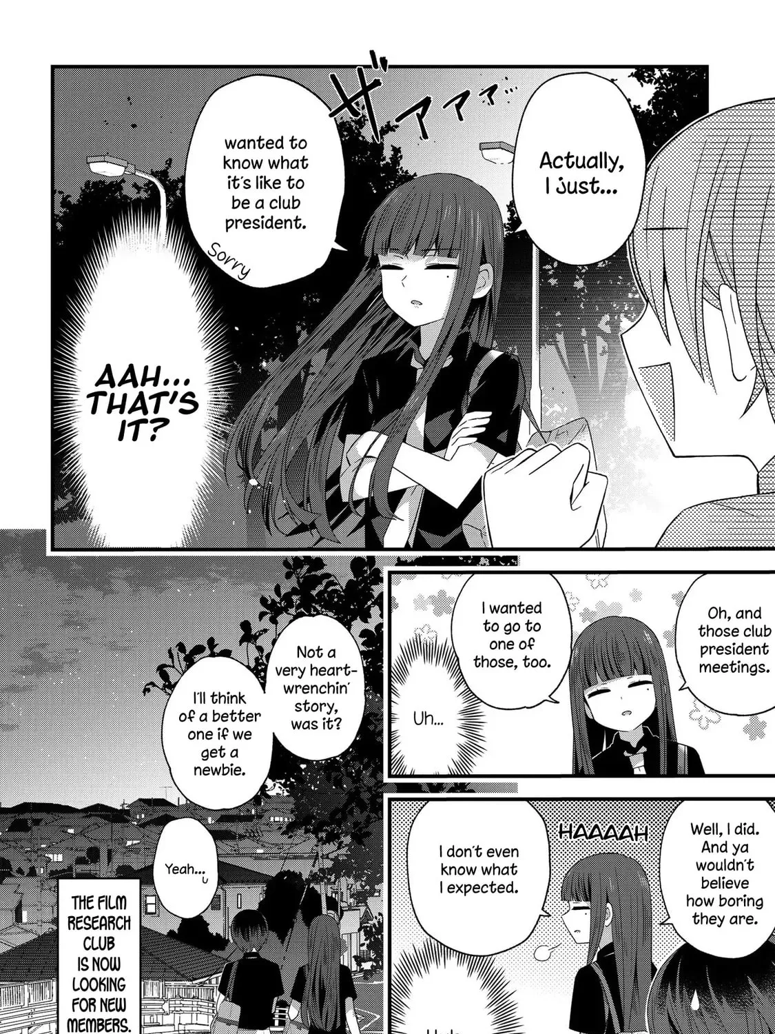 Read School Zone chapter 28 image 6 on Lezhin