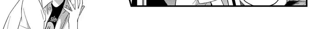 Read School Zone chapter 29 image 1 on Lezhin