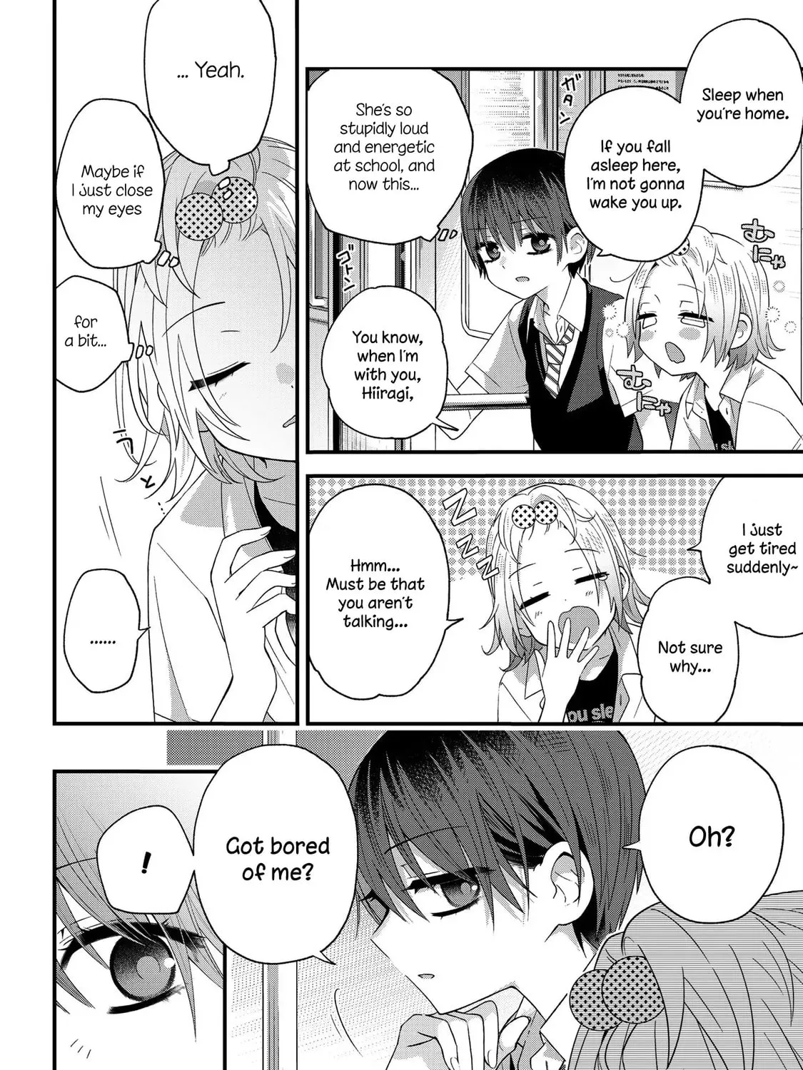 Read School Zone chapter 29 image 2 on Lezhin