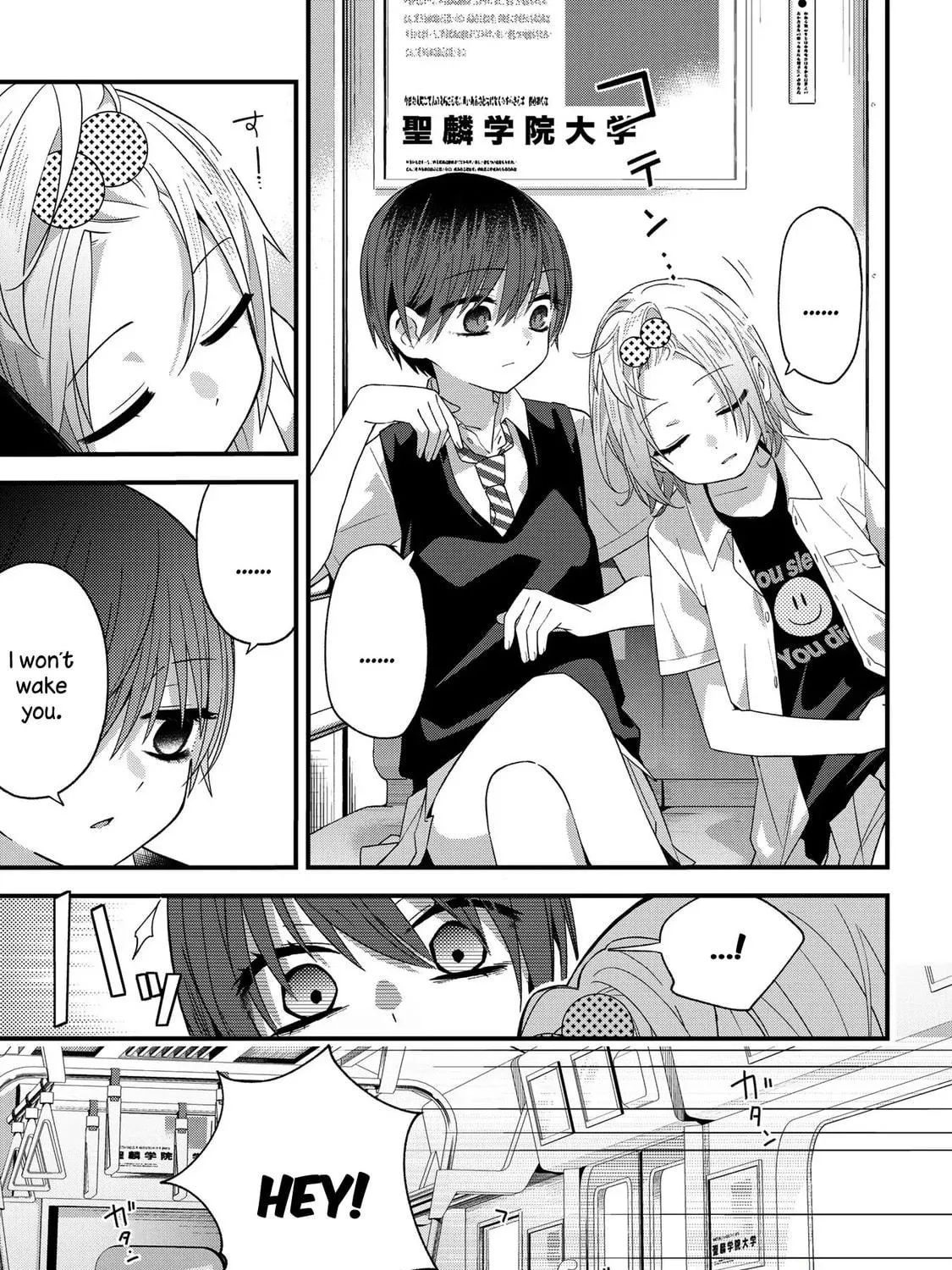 Read School Zone chapter 29 image 4 on Lezhin