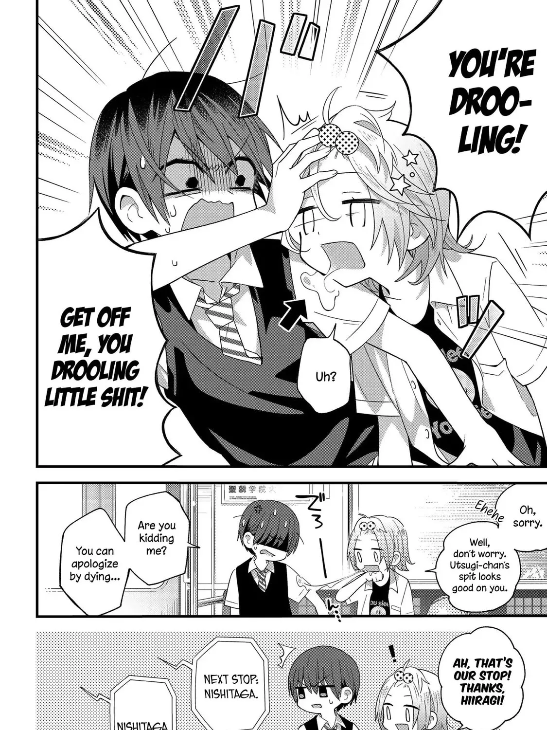 Read School Zone chapter 29 image 6 on Lezhin