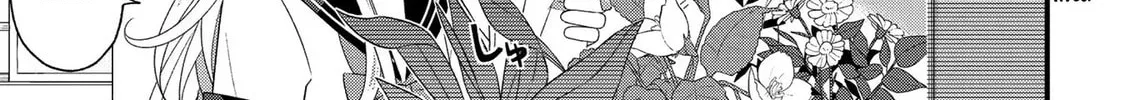 Read School Zone chapter 3 image 1 on Lezhin