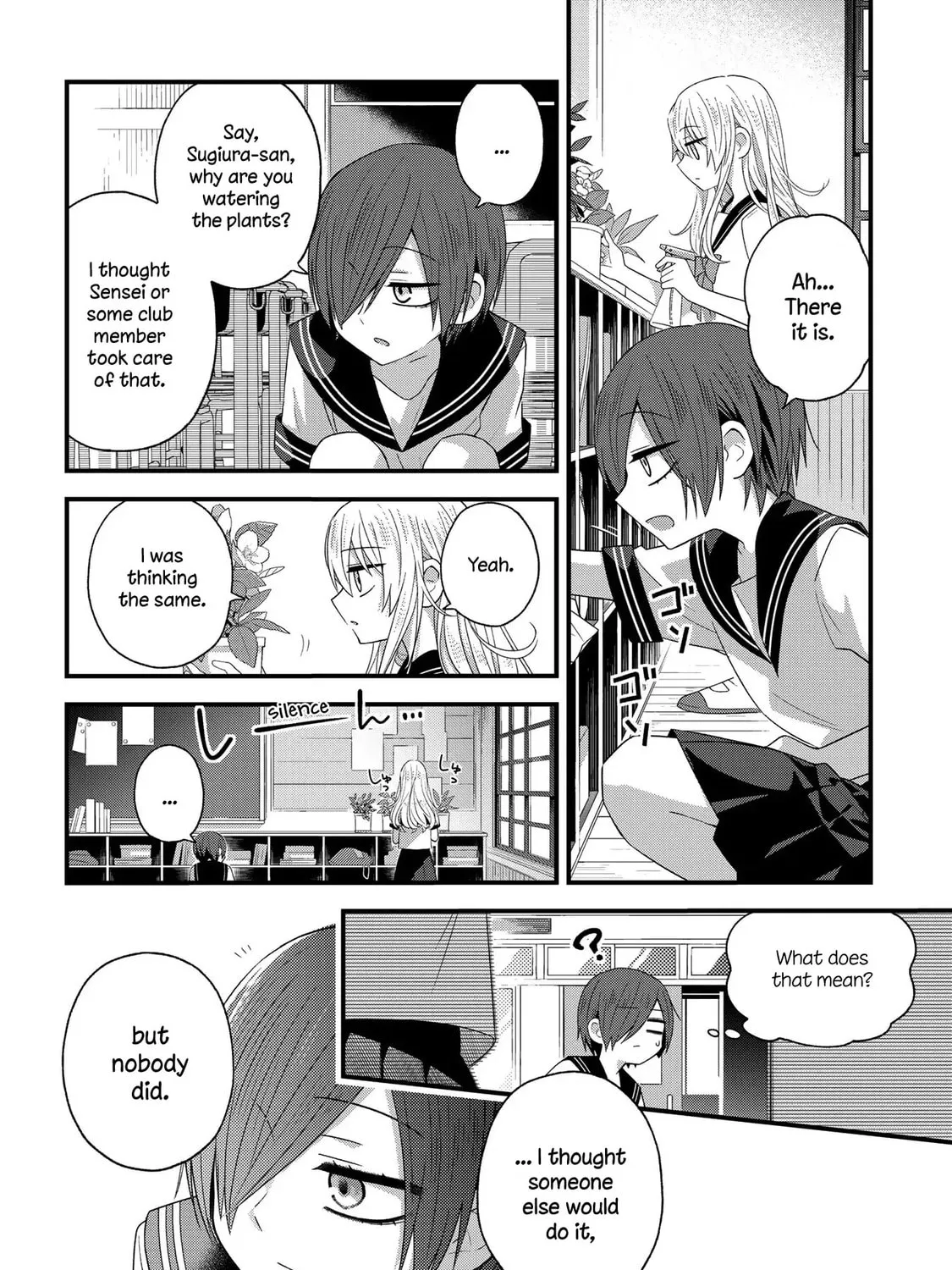 Read School Zone chapter 3 image 2 on Lezhin