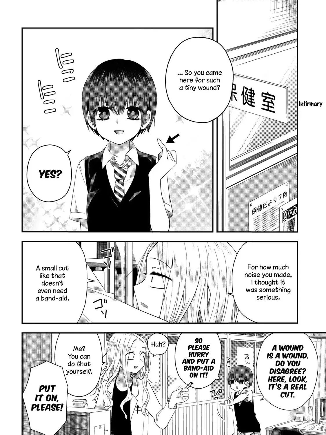 Read School Zone chapter 30 image 12 on Lezhin