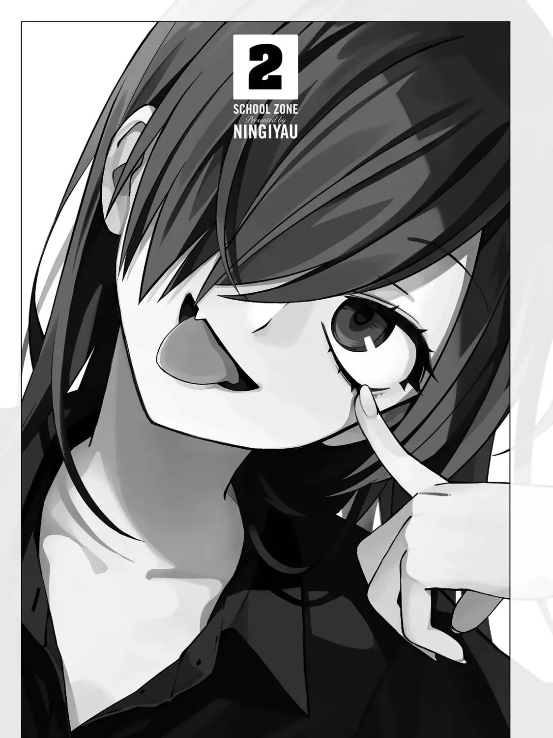 Read School Zone chapter 30 image 2 on Lezhin
