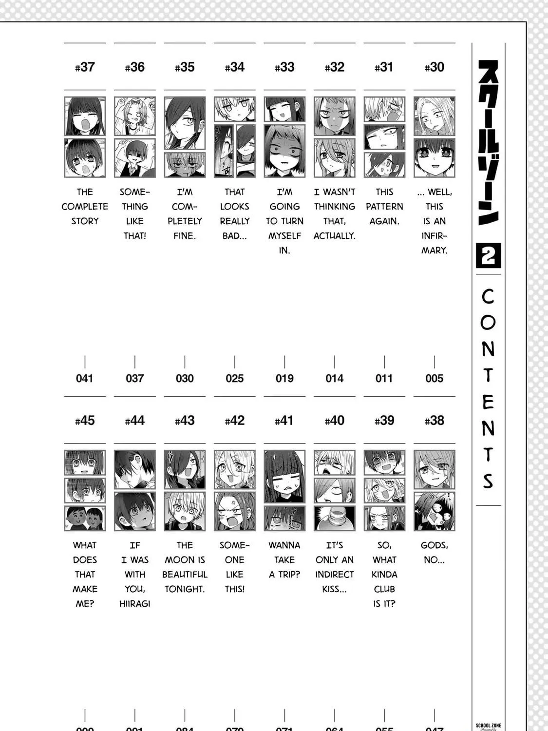 Read School Zone chapter 30 image 4 on Lezhin