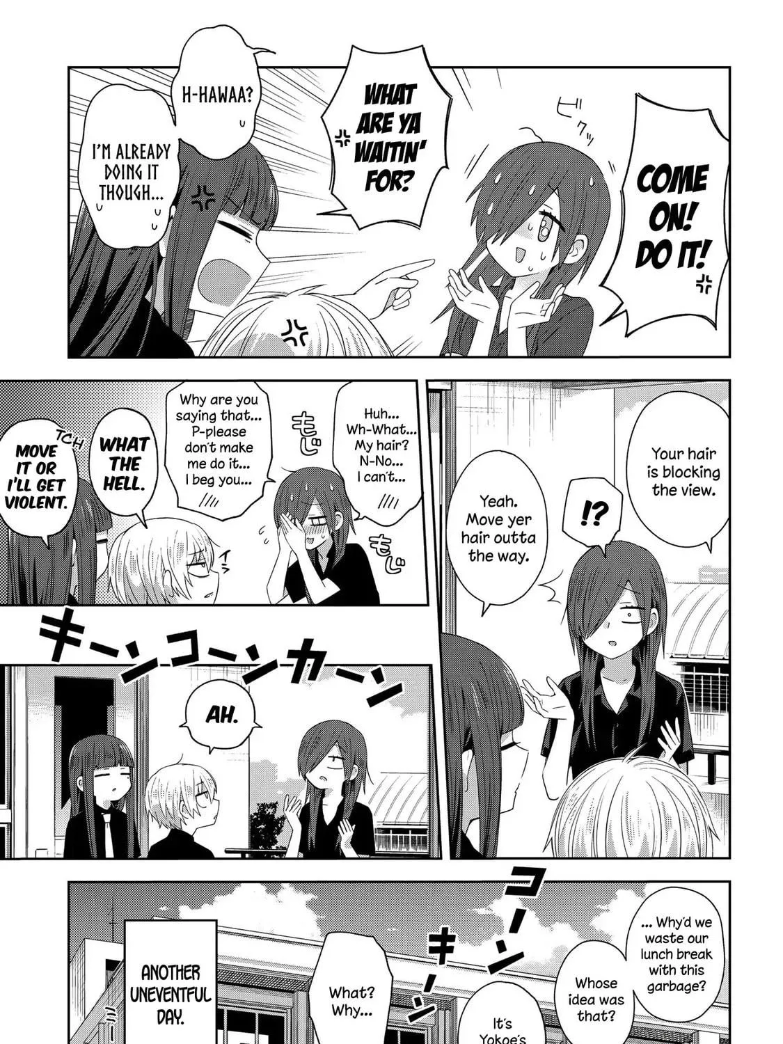 Read School Zone chapter 31 image 4 on Lezhin