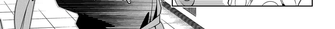 Read School Zone chapter 32 image 3 on Lezhin