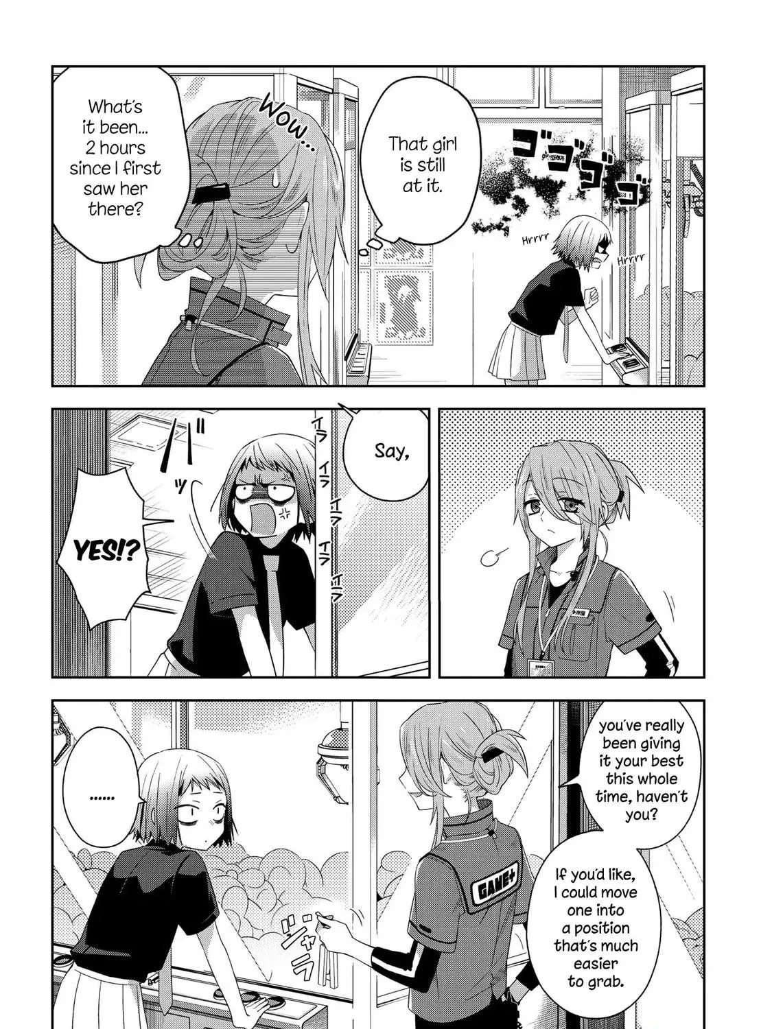 Read School Zone chapter 32 image 4 on Lezhin