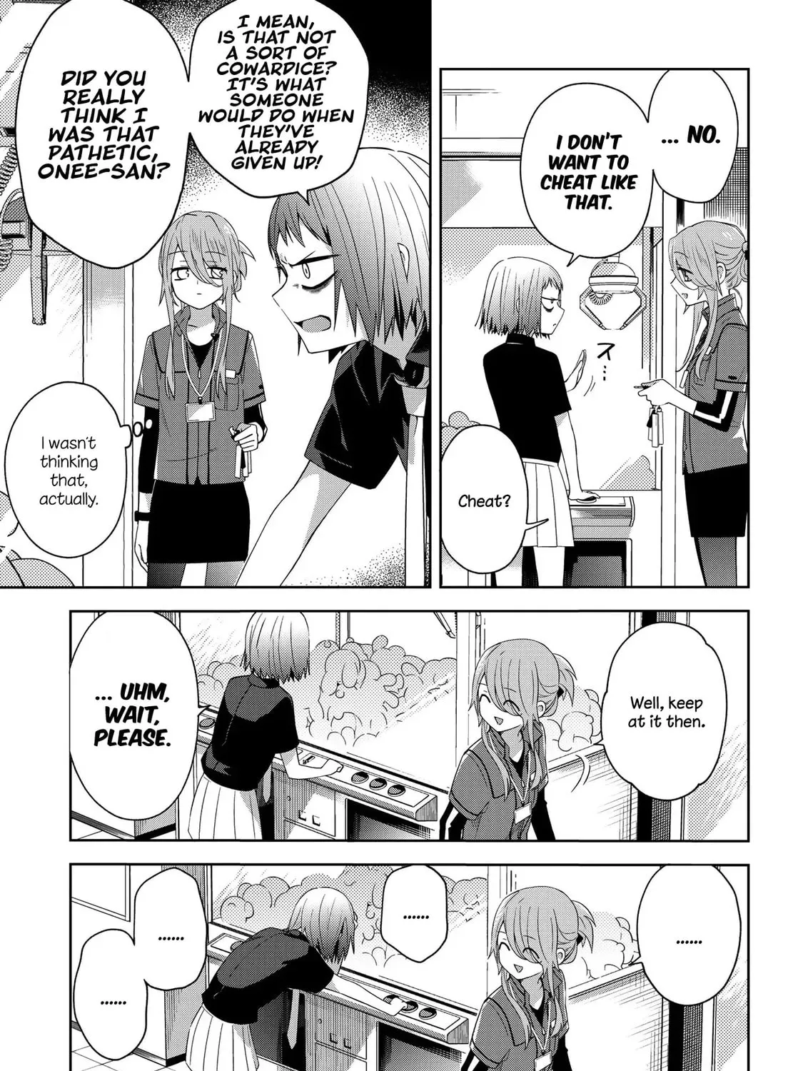 Read School Zone chapter 32 image 6 on Lezhin