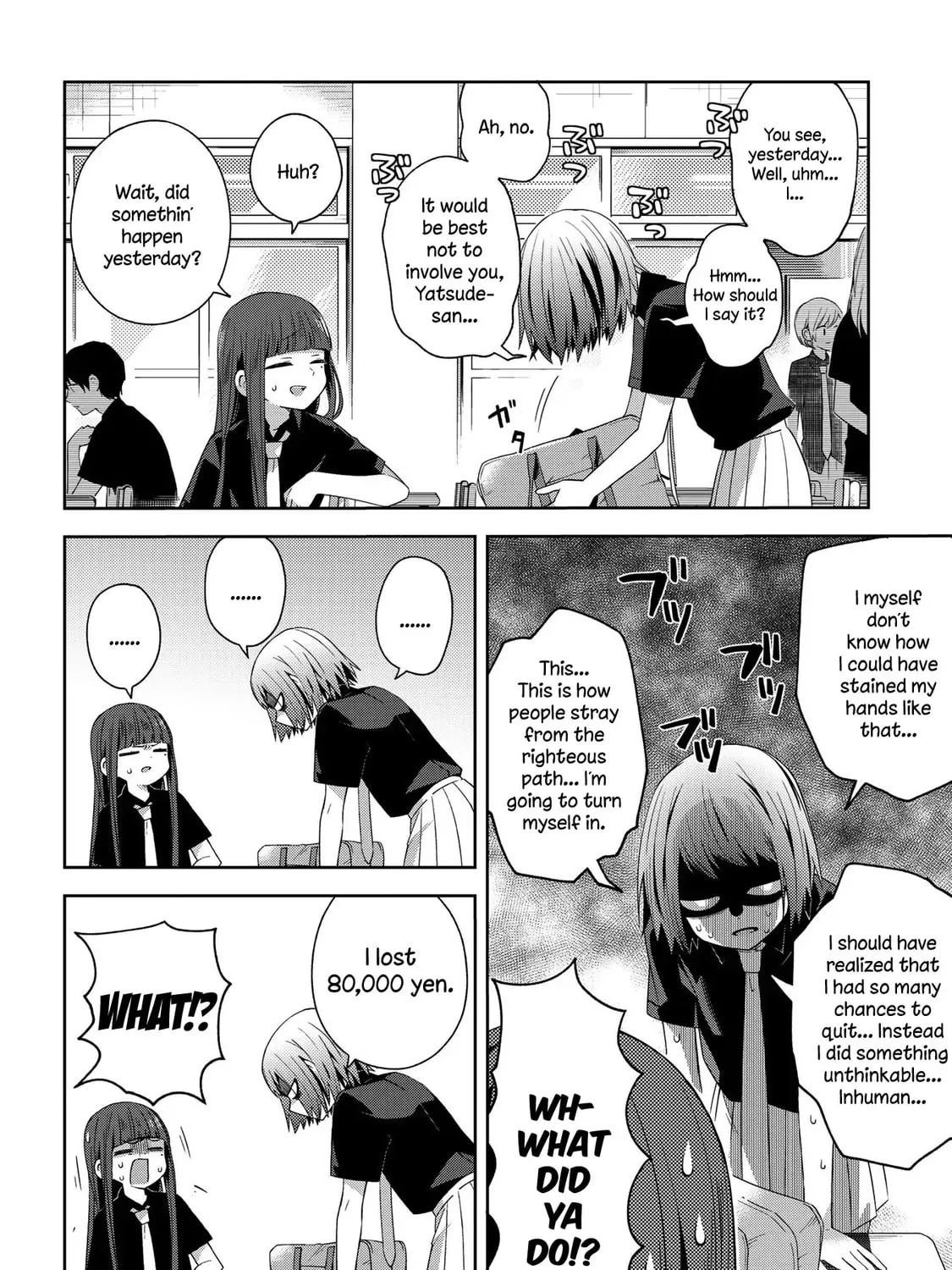 Read School Zone chapter 33 image 2 on Lezhin