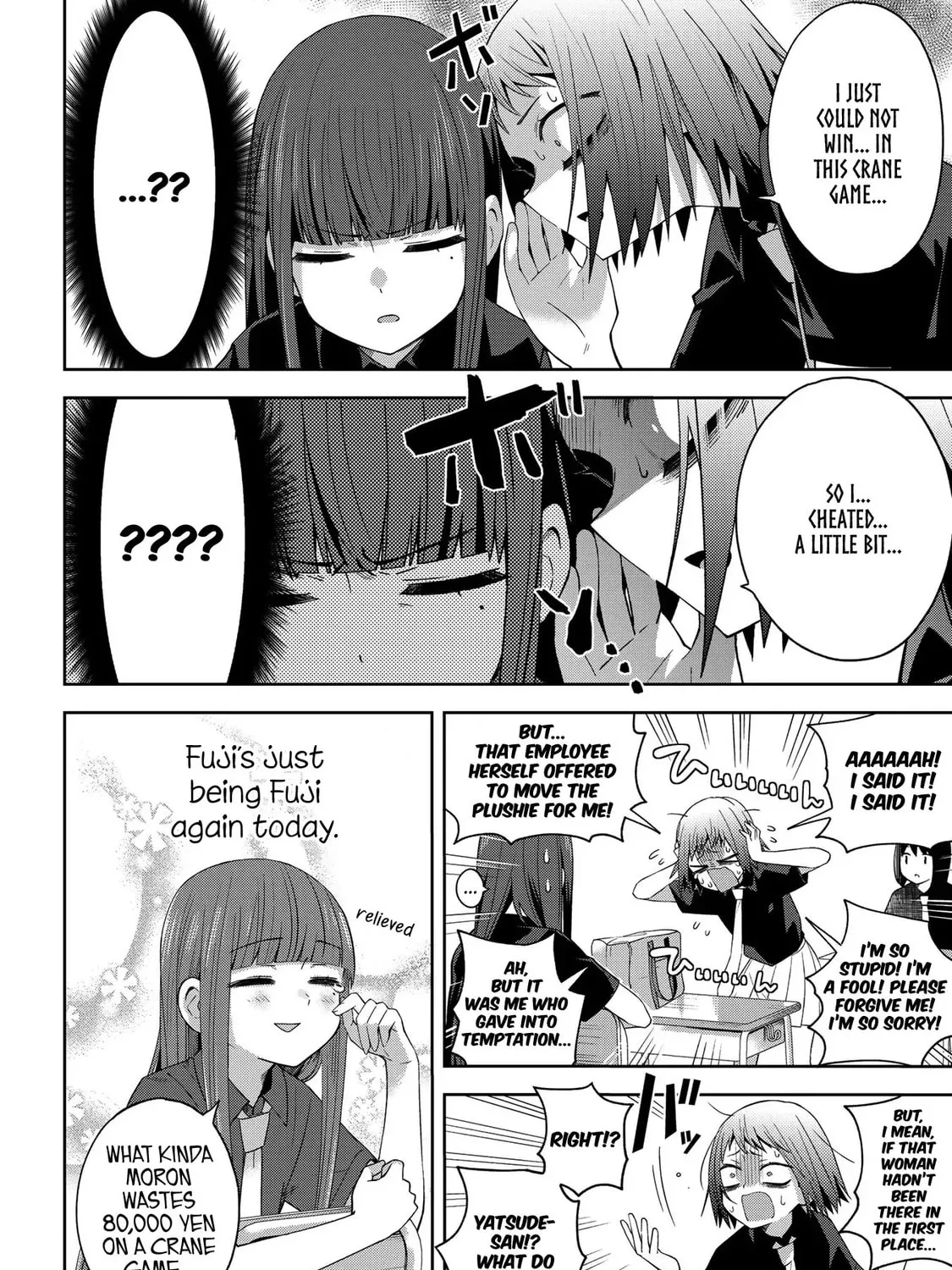 Read School Zone chapter 33 image 6 on Lezhin