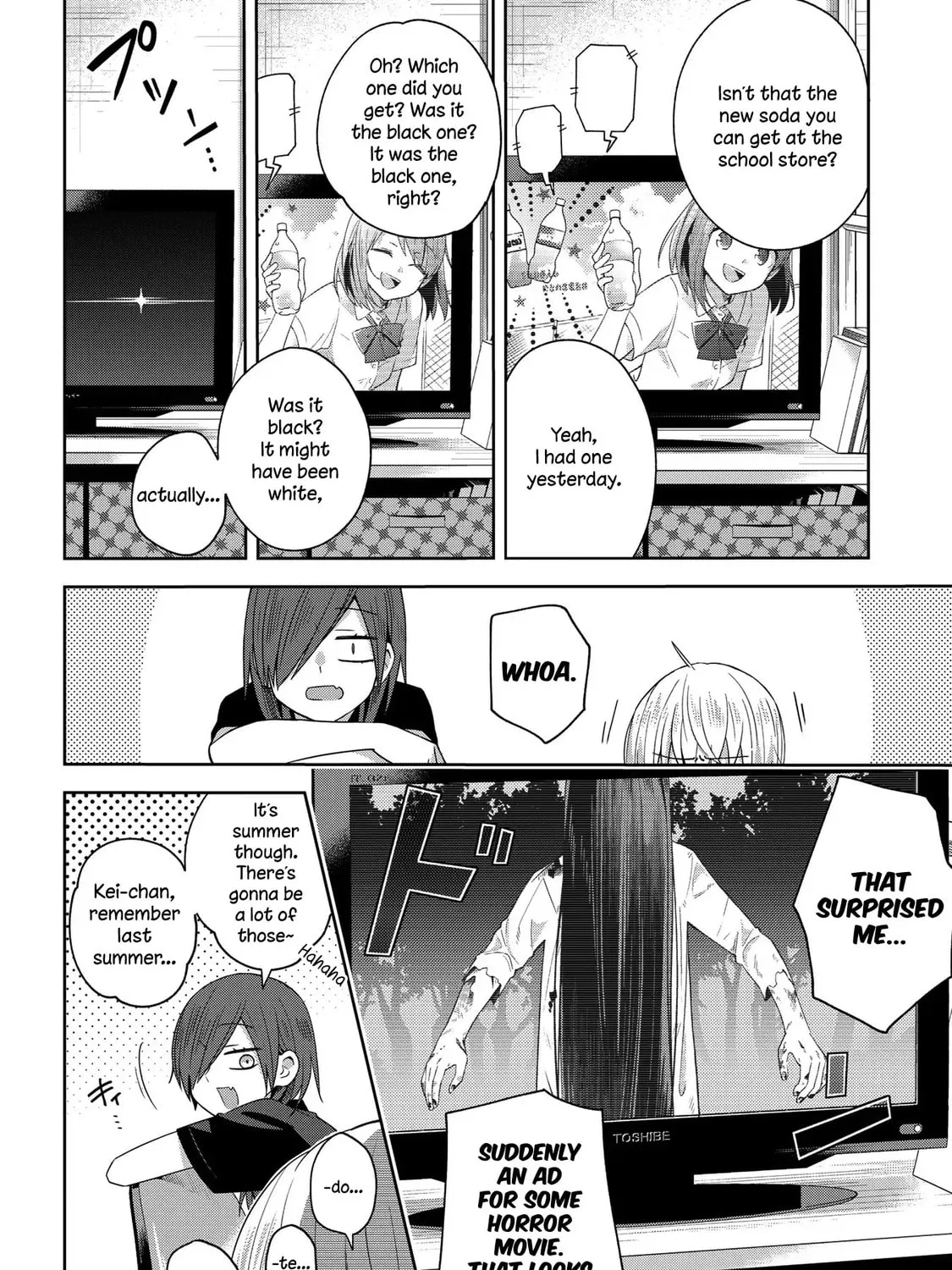 Read School Zone chapter 34 image 2 on Lezhin