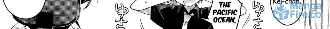 Read School Zone chapter 34 image 5 on Lezhin