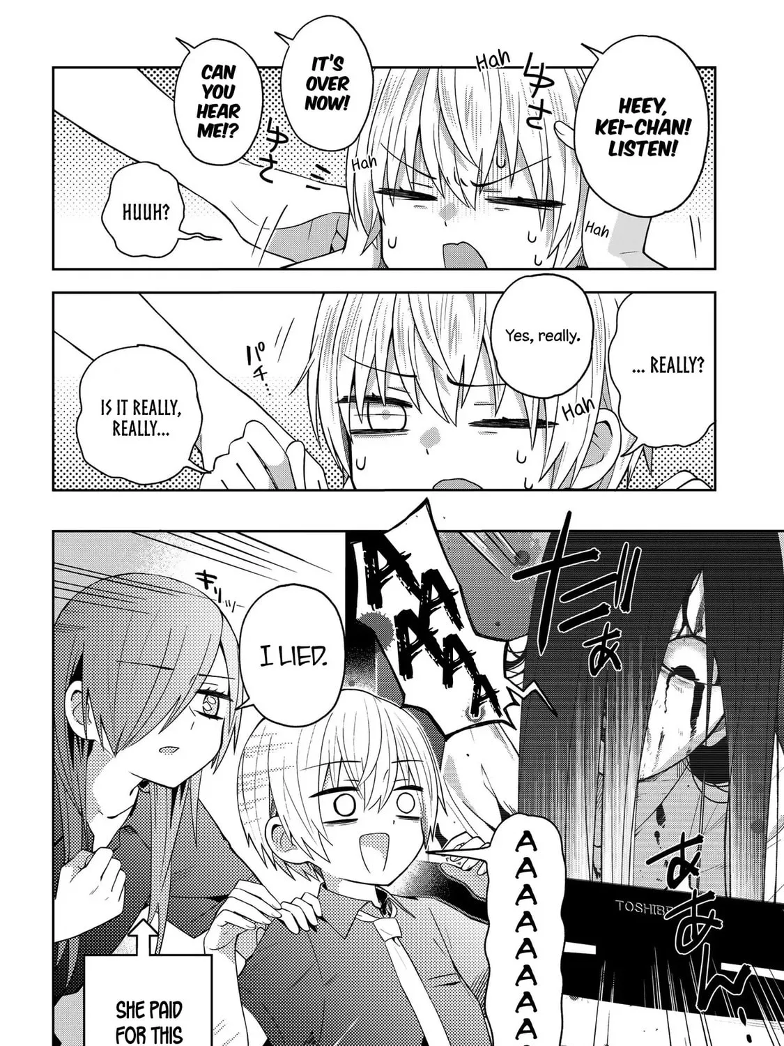Read School Zone chapter 34 image 6 on Lezhin