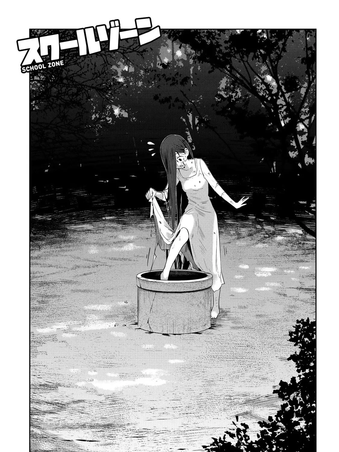 Read School Zone chapter 34 image 8 on Lezhin