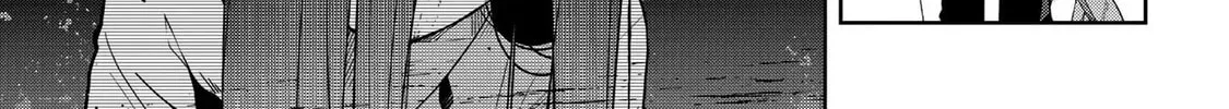 Read School Zone chapter 35 image 3 on Lezhin