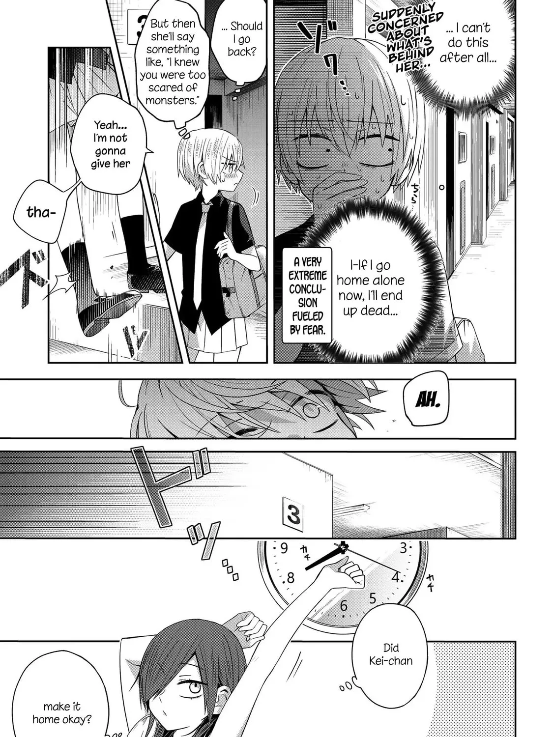 Read School Zone chapter 35 image 6 on Lezhin
