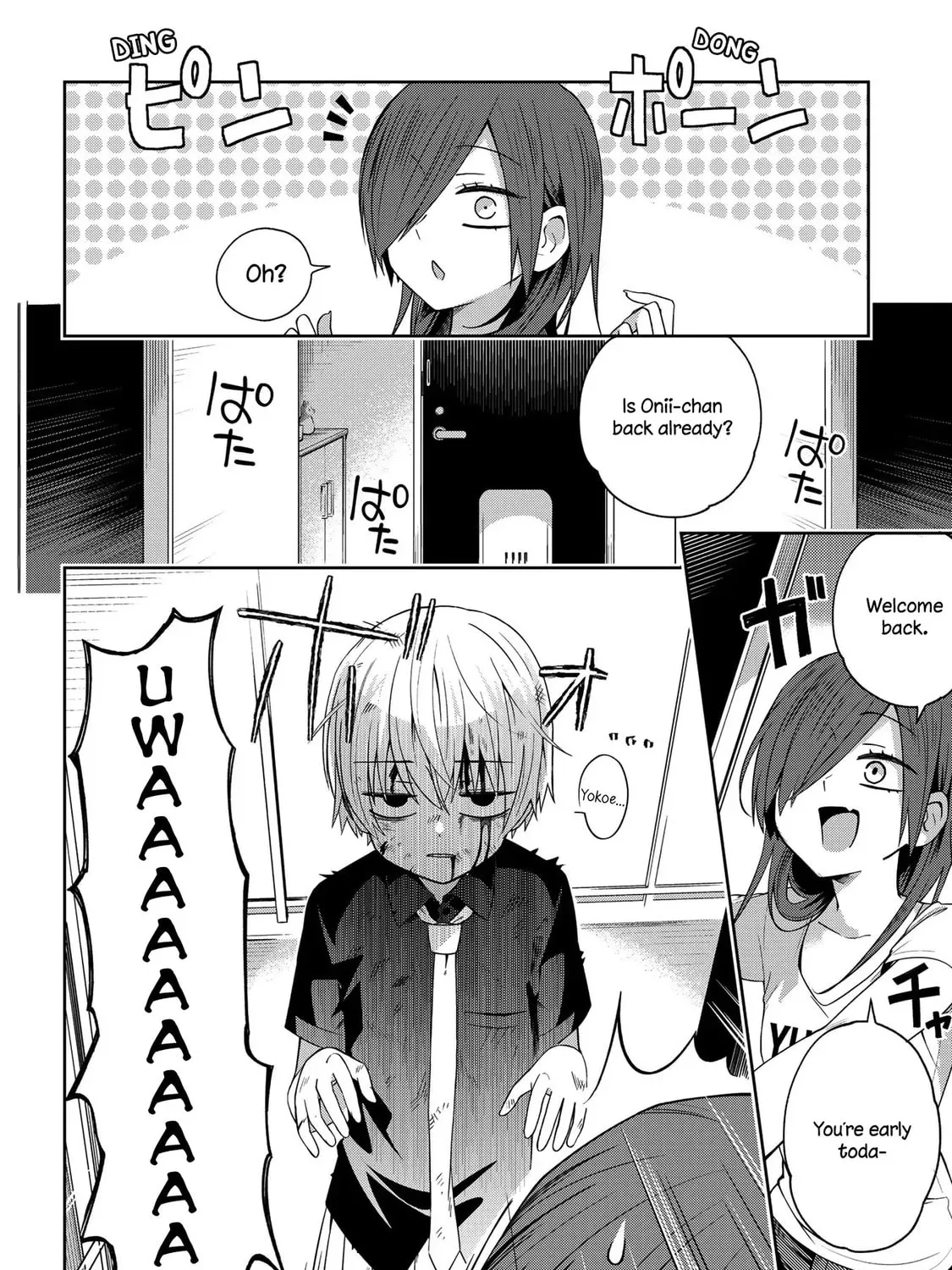 Read School Zone chapter 35 image 8 on Lezhin
