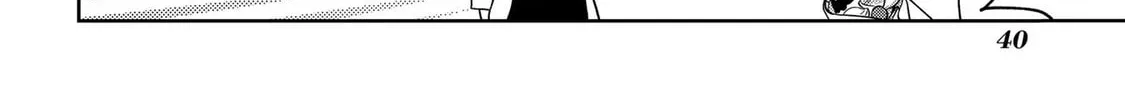 Read School Zone chapter 36 image 7 on Lezhin