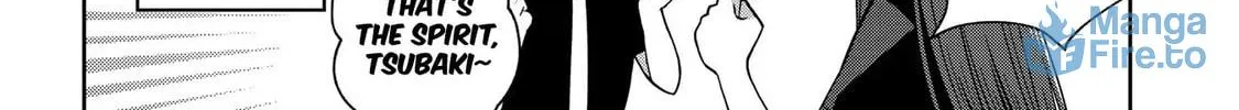 Read School Zone chapter 37 image 11 on Lezhin