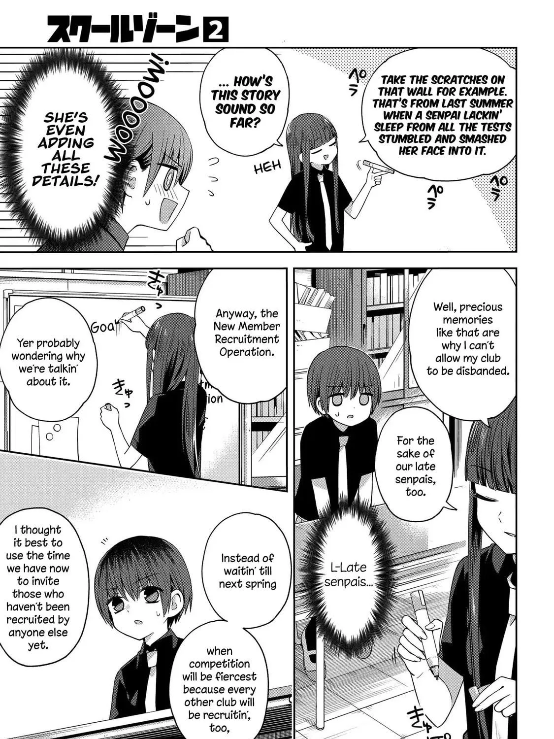 Read School Zone chapter 37 image 4 on Lezhin