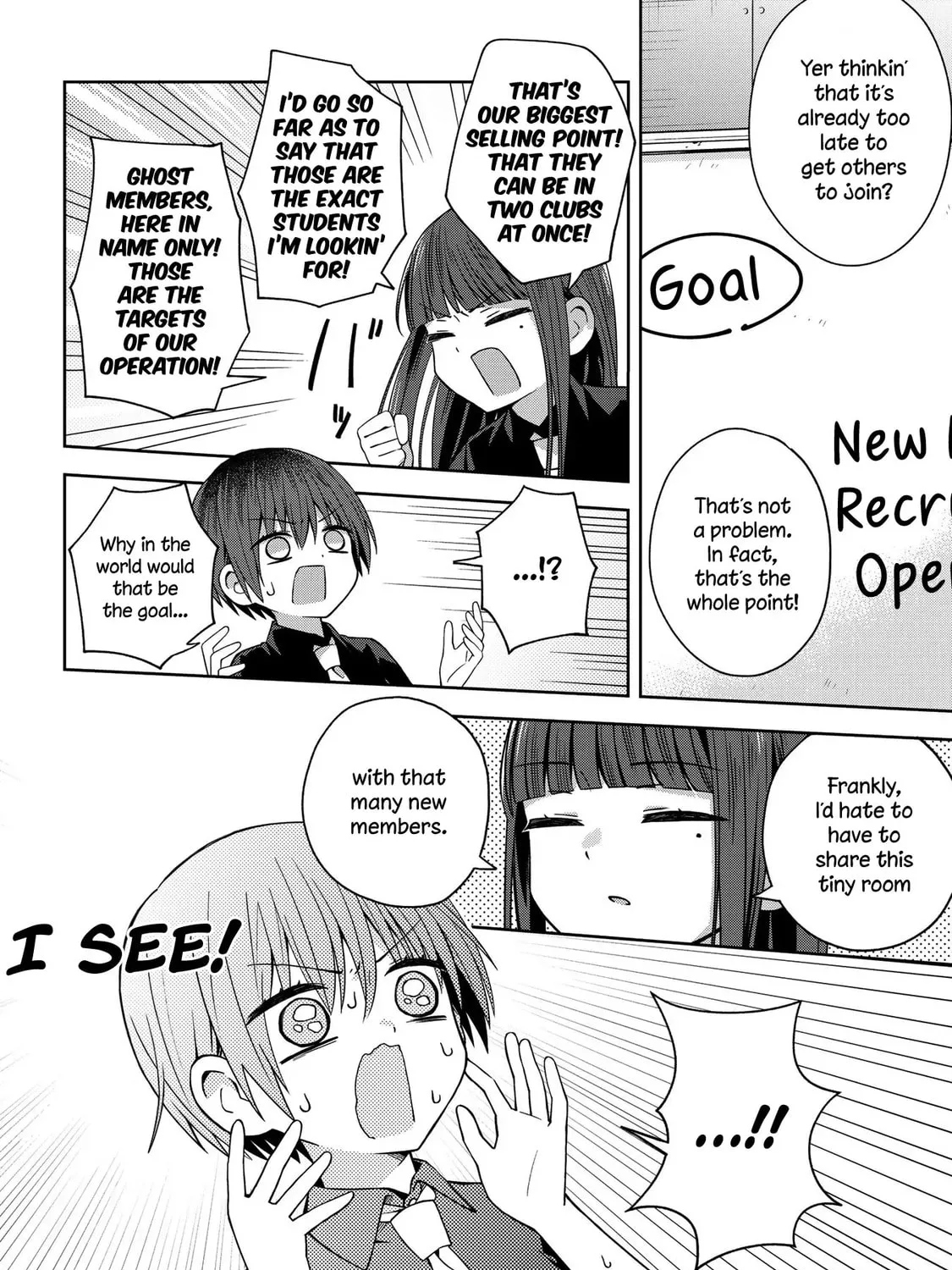 Read School Zone chapter 37 image 6 on Lezhin