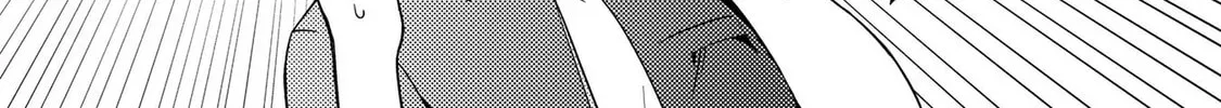 Read School Zone chapter 37 image 7 on Lezhin