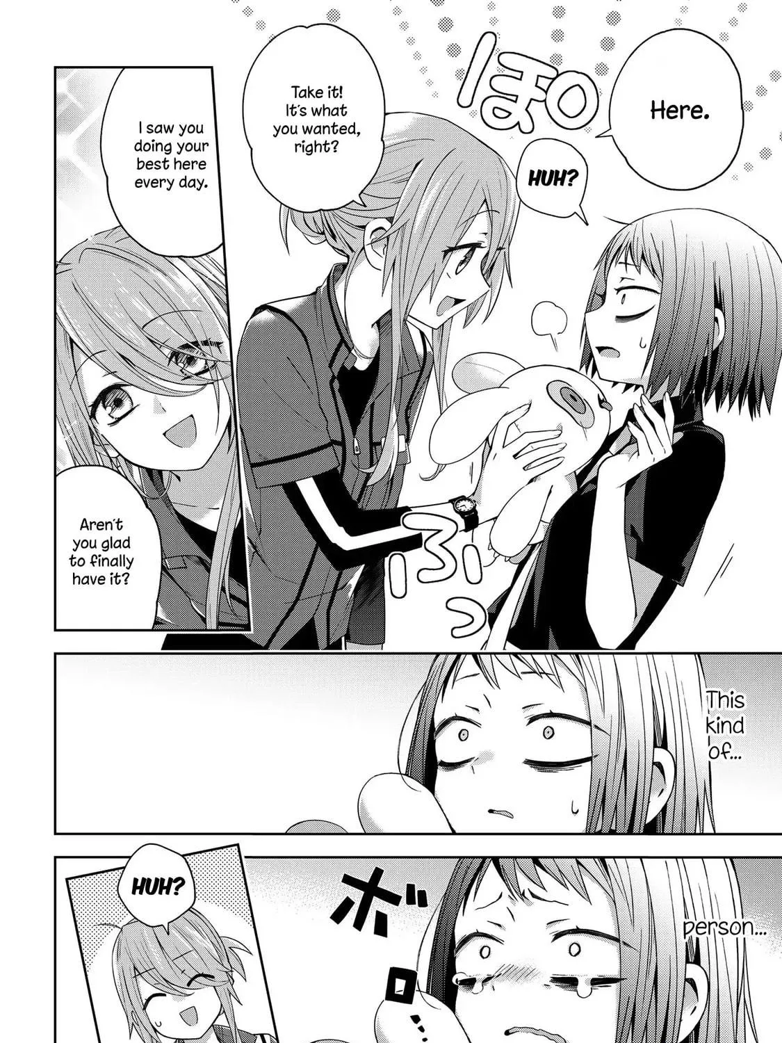 Read School Zone chapter 38 image 10 on Lezhin