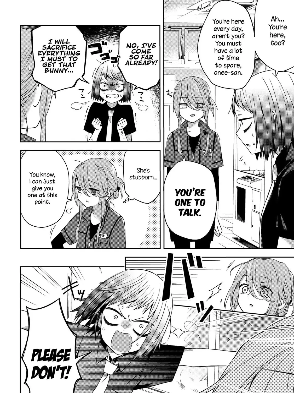 Read School Zone chapter 38 image 2 on Lezhin