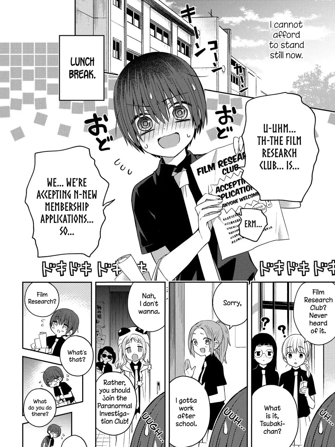 Read School Zone chapter 39 image 2 on Lezhin